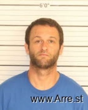 Brian Christopher Hayes Mugshot