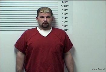 Brian Anderson Swanson Mugshot