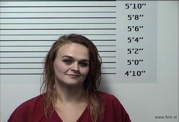 Brittany Nicole Cooper Mugshot