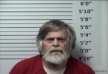 Bruce Alan Beene Mugshot