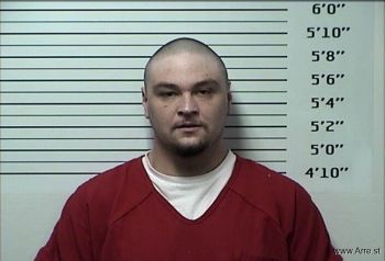 Bryan Ray Blaylock Mugshot