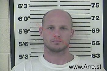 Casey Lynn Reed Mugshot