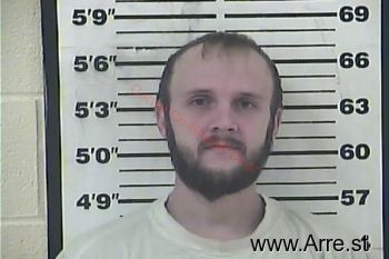 Chad Anthony Frye Mugshot