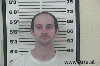 Christopher Lee Buchanan Mugshot