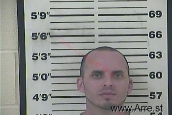 Christopher Allen Vestal Mugshot