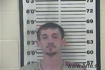 Cody Sheldon Carver Mugshot