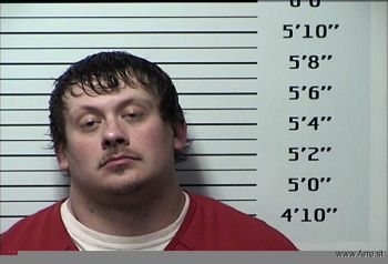 Cody Eugene Hayes Mugshot