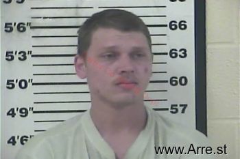 Corey Scott Lyons Mugshot