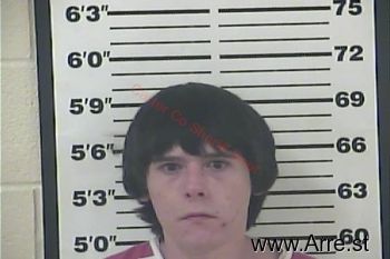 Cory Randall Nance Mugshot