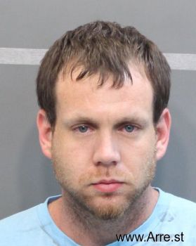 Christopher Scott Hickman Mugshot