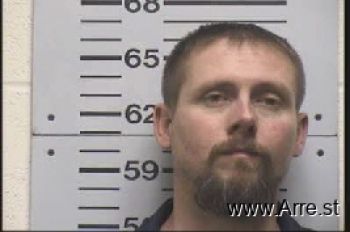 Christopher Lee Shannon Mugshot