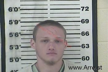 Dalton Dewayne Carden Mugshot