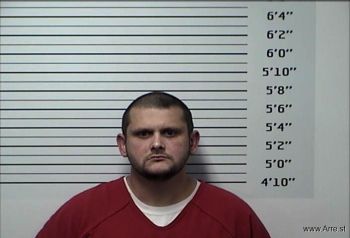 Daniel Luke Blevins Mugshot