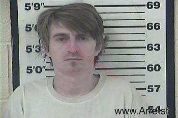 Daniel Seth Byrd Mugshot