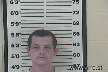 Daniel Bruce Reed Mugshot