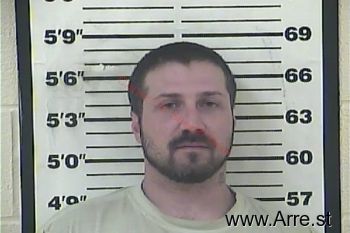 Danny Wayne Phillips Mugshot