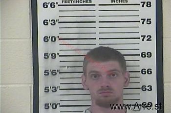 David Lester Reece Mugshot