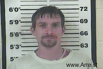 Douglas Justin Palmer Mugshot