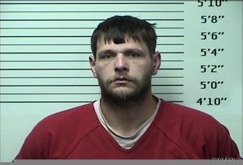 Dustin Heath Clark Mugshot