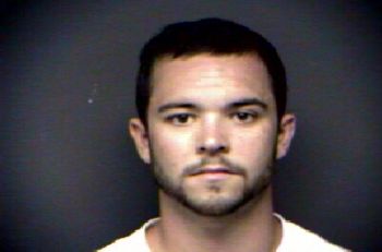 Dustin Dewayne Kite Mugshot