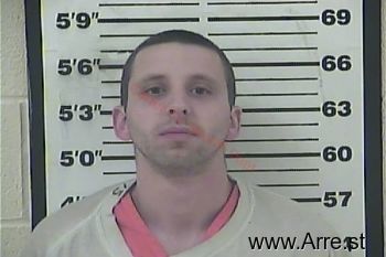 Dustin Lee Miller Mugshot