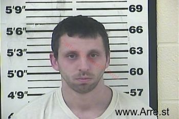 Dustin Lee Miller Mugshot