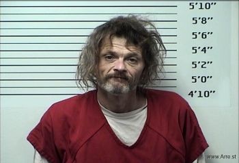 Dustin Lane Newby Mugshot