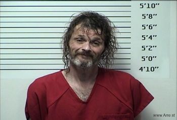 Dustin Lane Newby Mugshot