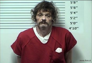 Dustin Lane Newby Mugshot