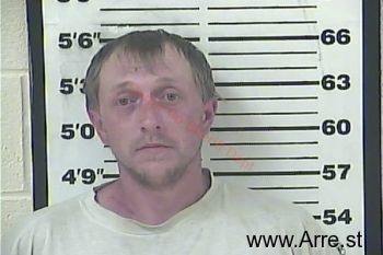 Dustin Caleb Potter Mugshot