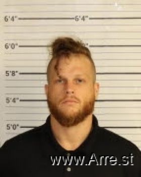 Dylan  Landrum Mugshot