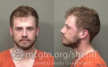 Daniel Cody Davenport Mugshot