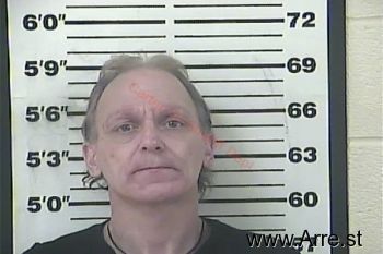 Eddie Dean Bishop Mugshot