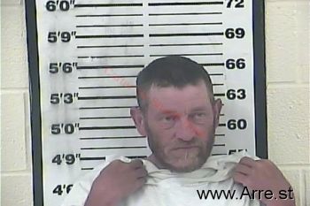 Edward Wayne Guinn Mugshot