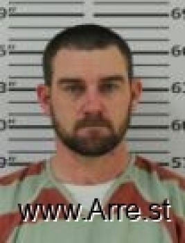 Edward William Harris Mugshot