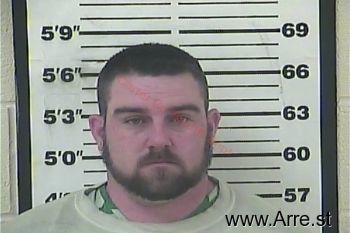 Edward William Harris Mugshot