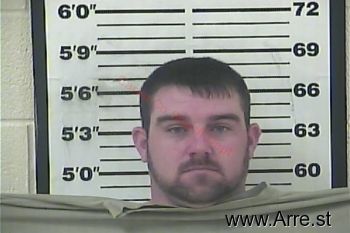 Edward William Harris Mugshot