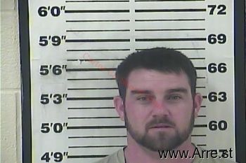 Edward William Harris Mugshot