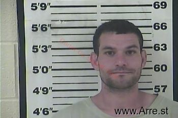 Gary Alan Johnson Jr Mugshot