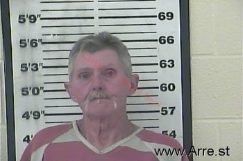 Gary Lee Mcguire Mugshot