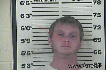 Gary Martin Murphy Mugshot