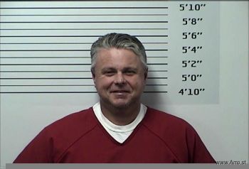 Gregory Allen Phillips Mugshot