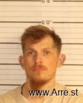 Hunter Lee Maness Mugshot