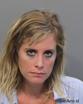 Heather Nichole Campbell Mugshot