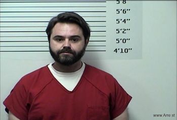 James Clint Hickman Mugshot