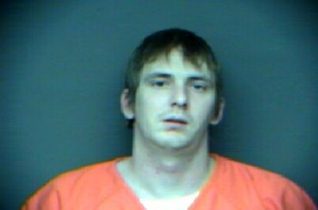 Jonathan Eric Corum Mugshot