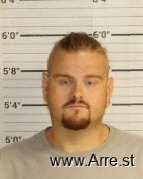 Joshua Dale Browning Mugshot