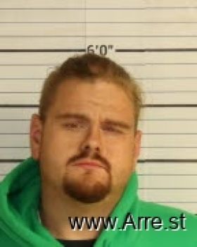 Joshua Dale Browning Mugshot