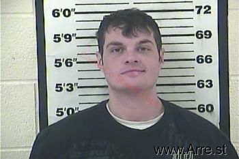 Joshua Dakota Campbell Mugshot