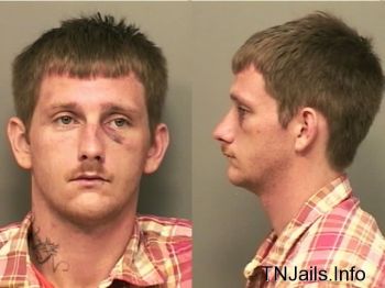 Joshua  Dunlap Mugshot